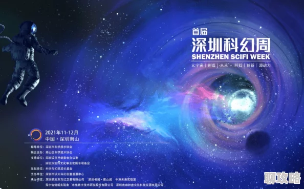 嗯啊啊不要2025元宇宙恋爱体验馆爆火单身人士新选择 嗯啊啊不要2025元宇宙恋爱体验馆爆火单身人士新选择