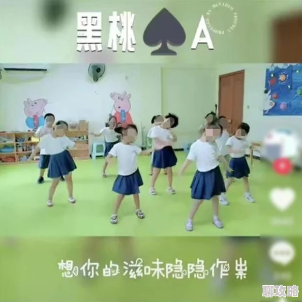 宝贝你好骚网友评论:低俗当有趣,令人不适 宝贝你好骚网友评论:低俗当有趣,令人不适