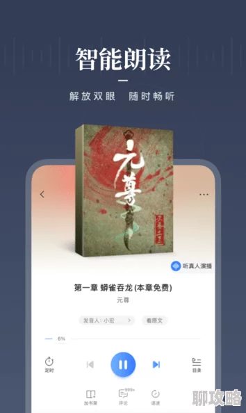 看免费毛片2025最新AI智能推荐个性化资源免费体验