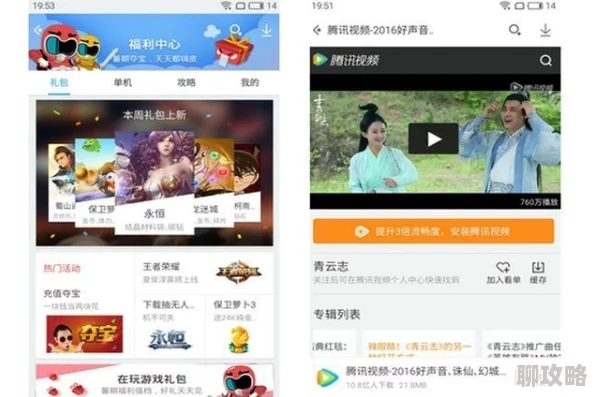 看免费毛片2025最新AI智能推荐个性化资源免费体验