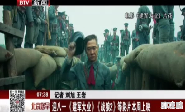 国语对白国产刺激综合2023全新高清版本震撼来袭