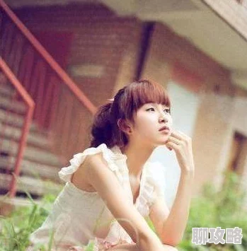 新UU拗女稀缺自信阳光积极向上拥有独特魅力的女生也很多 新UU拗女稀缺自信阳光积极向上拥有独特魅力的女生也很多