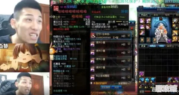 泰拉瑞亚光刃波动剑武器属性全解析,网友热议其实战评价 泰拉瑞亚光刃波动剑武器属性全解析,网友热议其实战评价