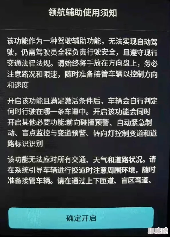美国a级毛片2025年深度伪造技术革新引发伦理争议