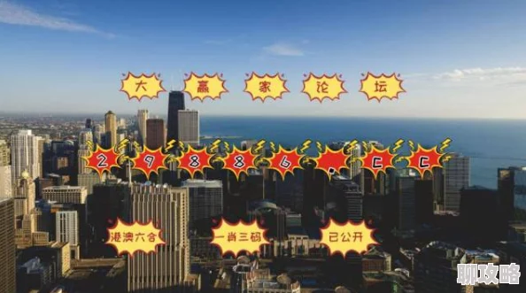 澳门今晚必中一肖一码准确99952025火星登陆计划最新进展公布 澳门今晚必中一肖一码准确99952025火星登陆计划最新进展公布