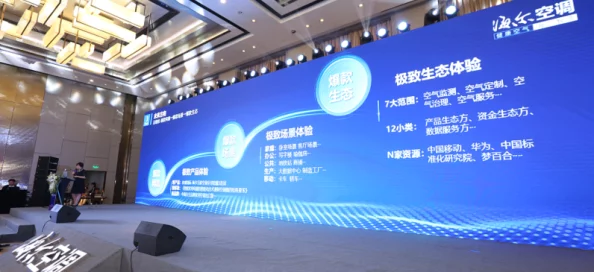 共享校霸(n)作者:一粒笋AI全息影像技术打造虚拟校园 共享校霸(n)作者:一粒笋AI全息影像技术打造虚拟校园