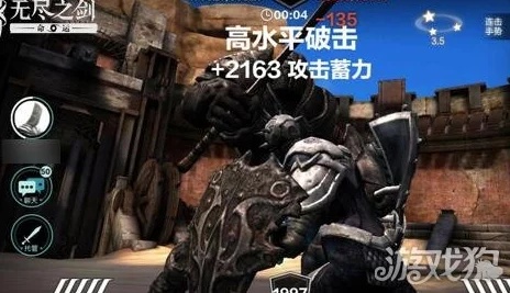 网友热议:无尽之剑命运不死远征第25层BOSS高效打法全解析 网友热议:无尽之剑命运不死远征第25层BOSS高效打法全解析