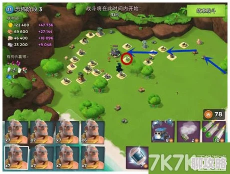 1月24日攻略分享：海岛奇兵恐怖博士阶段1通关技巧及网友评价