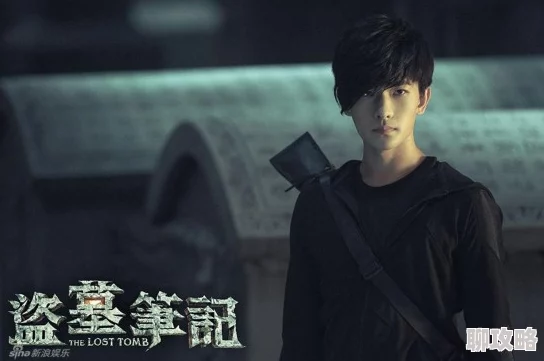 盗墓笔记全文无删减免费阅读原著党狂喜!终于可以完整体验南派三叔的脑洞了 盗墓笔记全文无删减免费阅读原著党狂喜!终于可以完整体验南派三叔的脑洞了