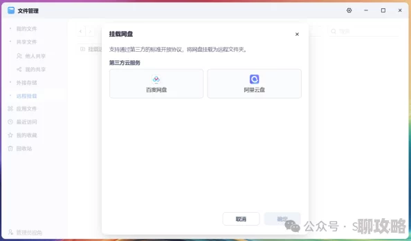国产福利在线二区据说最近服务器升级访问速度提升了 国产福利在线二区据说最近服务器升级访问速度提升了
