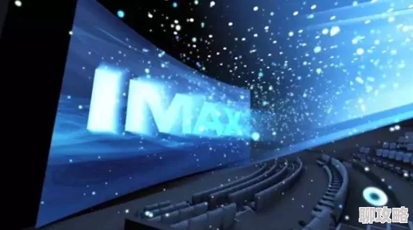 两性午夜刺激性视频2025最新VR体验极致4D感官盛宴 两性午夜刺激性视频2025最新VR体验极致4D感官盛宴