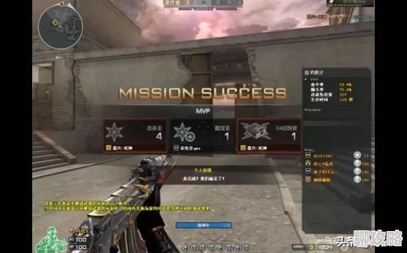 CF手游爆破模式守包绝技揭秘:网友热议供电所B点突击心得分享 CF手游爆破模式守包绝技揭秘:网友热议供电所B点突击心得分享