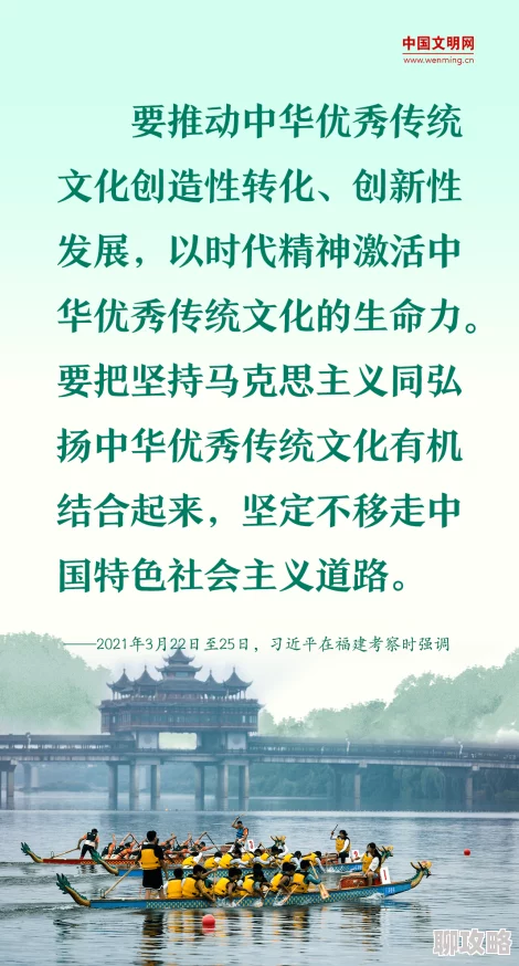 国产91免费弘扬时代精神展现中国科技实力促进文化交流 国产91免费弘扬时代精神展现中国科技实力促进文化交流