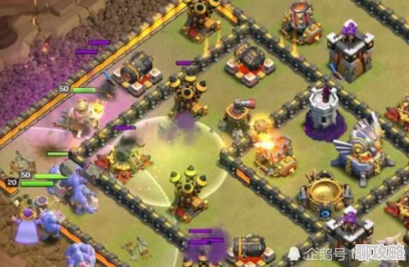 部落冲突9本创新攻略:天巫石武流平行推进,网友热议的高效打法解析 部落冲突9本创新攻略:天巫石武流平行推进,网友热议的高效打法解析