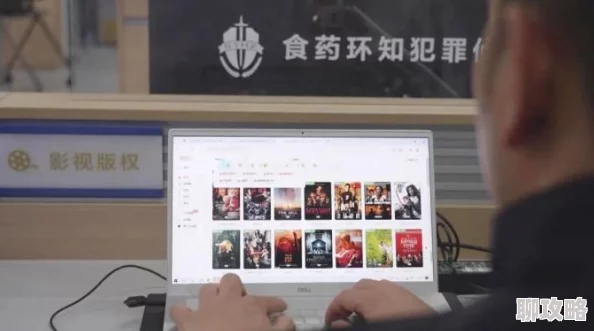 成人免费视频app在线网站app传播非法内容已被举报