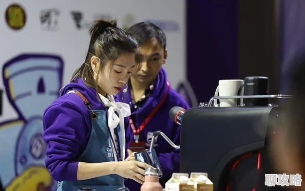 宋凝特调咖啡师技能大赛夺冠引领2025年咖啡新潮流 宋凝特调咖啡师技能大赛夺冠引领2025年咖啡新潮流