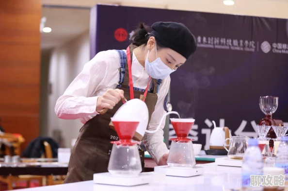 宋凝特调咖啡师技能大赛夺冠引领2025年咖啡新潮流 宋凝特调咖啡师技能大赛夺冠引领2025年咖啡新潮流