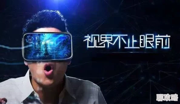 精品视频在线播放偷拍2025全新VR体验裸眼3D高清资源限时免费 精品视频在线播放偷拍2025全新VR体验裸眼3D高清资源限时免费