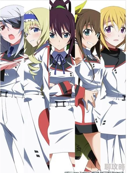 《后宫露营》在线播放画风精美剧情轻松部分网友觉得节奏略慢 《后宫露营》在线播放画风精美剧情轻松部分网友觉得节奏略慢