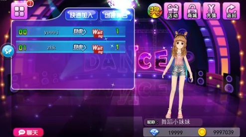 《天天烈血》3月22日20时新服活动火爆开启,网友热议期待满满! 《天天烈血》3月22日20时新服活动火爆开启,网友热议期待满满!