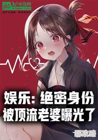 马甲大佬太A了小说白夜擎池晚隐藏身份扮猪吃虎的爽文套路高冷男主与飒爽女主