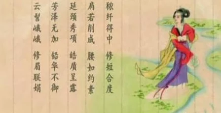 绝代无双网友盛赞特效炫酷剧情紧凑演技炸裂堪称年度最佳武侠