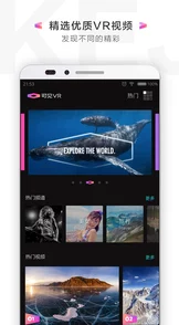 欧美福利网站在线观看2025全新VR体验虚拟社交互动升级 欧美福利网站在线观看2025全新VR体验虚拟社交互动升级