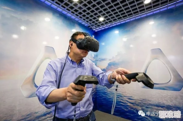 欧美福利网站在线观看2025全新VR体验虚拟社交互动升级 欧美福利网站在线观看2025全新VR体验虚拟社交互动升级