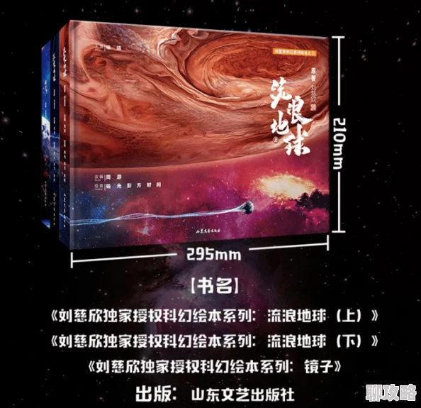 那麻酥酥哟在线观vip2025元宇宙沉浸式体验震撼来袭