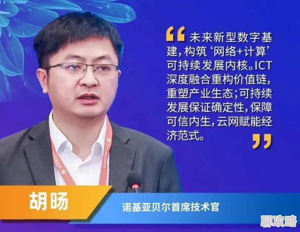 视频网址元宇宙深度融合现实世界开启虚实共生新体验