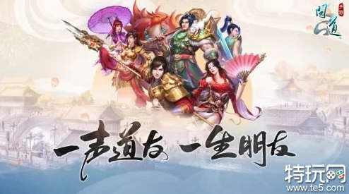 问道手游聚宝斋购买角色心得分享及网友真实评价解析 问道手游聚宝斋购买角色心得分享及网友真实评价解析