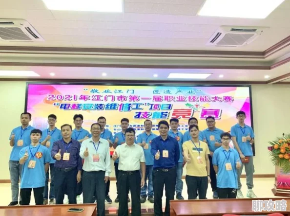 老公请修理工上门预约AI家政助手体验2025智慧家居便捷生活