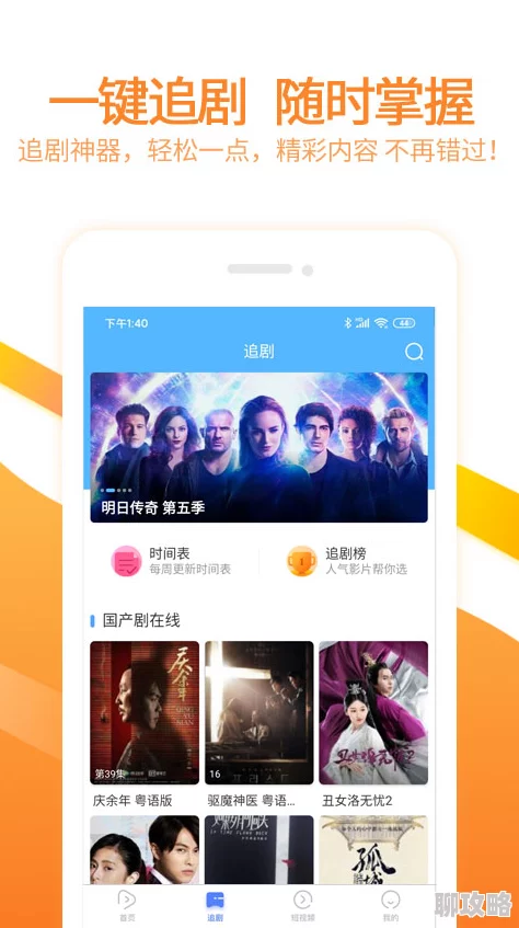 6080在线观看画质模糊加载慢资源少更新迟缓体验差