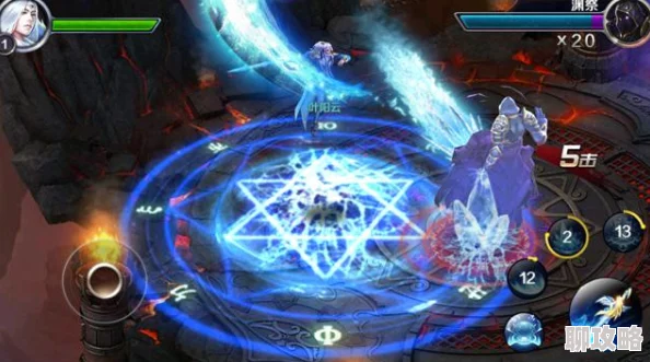 幻城手游深度解析：幻术师技能数据全览及网友实战评价