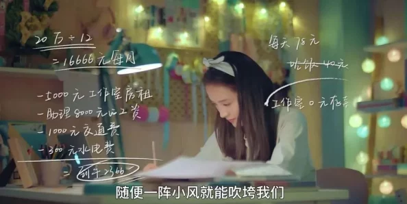 裸体作爱BBBBBBBBB2025元宇宙恋爱体验馆全新上线探索虚拟亲密关系