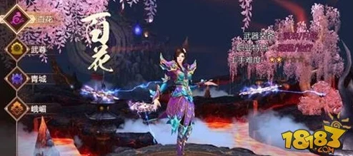 蜀门手游百花角色深度解析：生死边缘绽放，网友盛赞百花香韵不绝