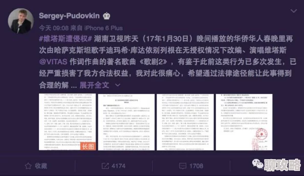 热er99久久6国产精品免费涉嫌传播未经授权的成人内容已被举报