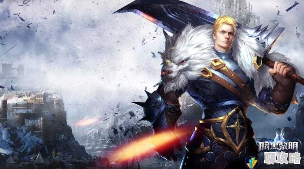 《暗黑黎明2》12月15日11时新服新区活动火爆开启，网友热议期待满满！