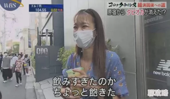 欧美老奶街头涂鸦创作引争议路人拍摄视频上传网络引发热议
