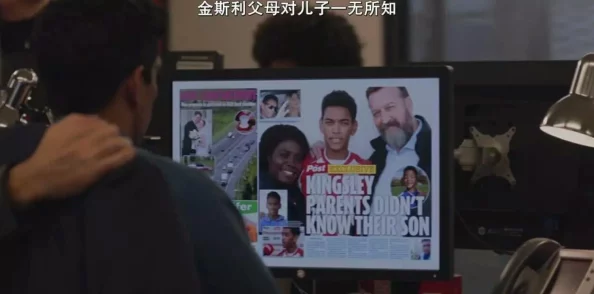 小学舞蹈生有小馒头大大的图片网传照片尺度过大已被举报至相关部门
