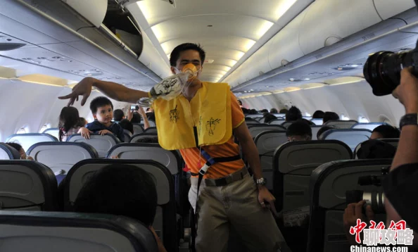 法国空乘免费高清原声满天星美版2025浪漫之旅全新升级VR体验 法国空乘免费高清原声满天星美版2025浪漫之旅全新升级VR体验