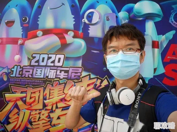 女警被调教AI虚拟形象定制火爆元宇宙警官学院招生