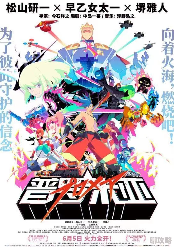 禁漫天堂进不去2025漫画平台入口大全及最新番剧推荐