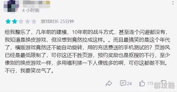 苏婷的放荡生活道德沦丧,挥霍无度,最终落得众叛亲离的下场 苏婷的放荡生活道德沦丧,挥霍无度,最终落得众叛亲离的下场