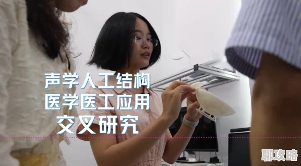 年轻女教师2bd高清在线观看2025教育新纪元AI辅助教学互动课堂 年轻女教师2bd高清在线观看2025教育新纪元AI辅助教学互动课堂