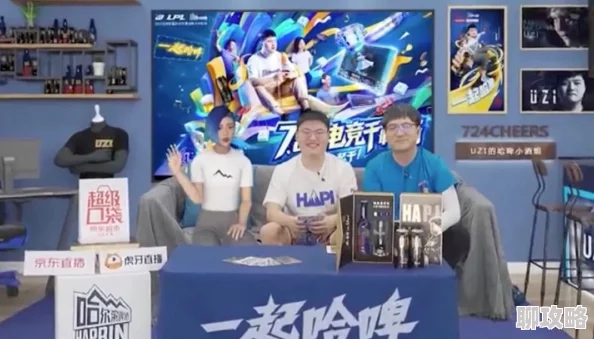 婷婷久月2025元宇宙虚拟偶像演唱会门票秒空 婷婷久月2025元宇宙虚拟偶像演唱会门票秒空