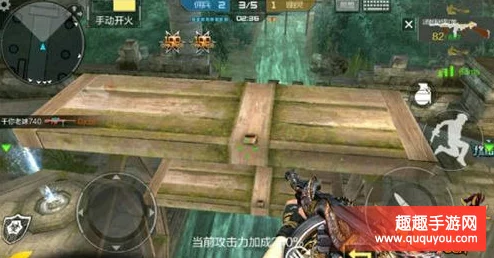 CF手游生存战失落神庙:网友热评点位溜僵尸技巧,高效刷分攻略 CF手游生存战失落神庙:网友热评点位溜僵尸技巧,高效刷分攻略