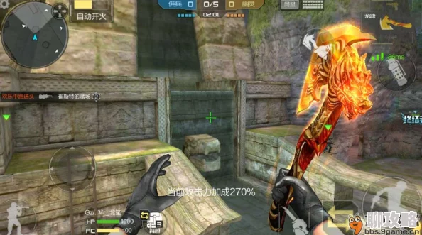 CF手游生存战失落神庙:网友热评点位溜僵尸技巧,高效刷分攻略 CF手游生存战失落神庙:网友热评点位溜僵尸技巧,高效刷分攻略