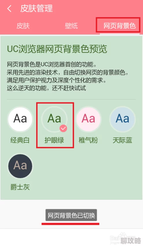 91在线区啪国自产网页涉嫌传播非法色情内容已被举报