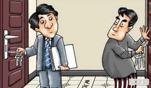 我的邻居情人2025元宇宙AI恋情引发伦理争议 我的邻居情人2025元宇宙AI恋情引发伦理争议